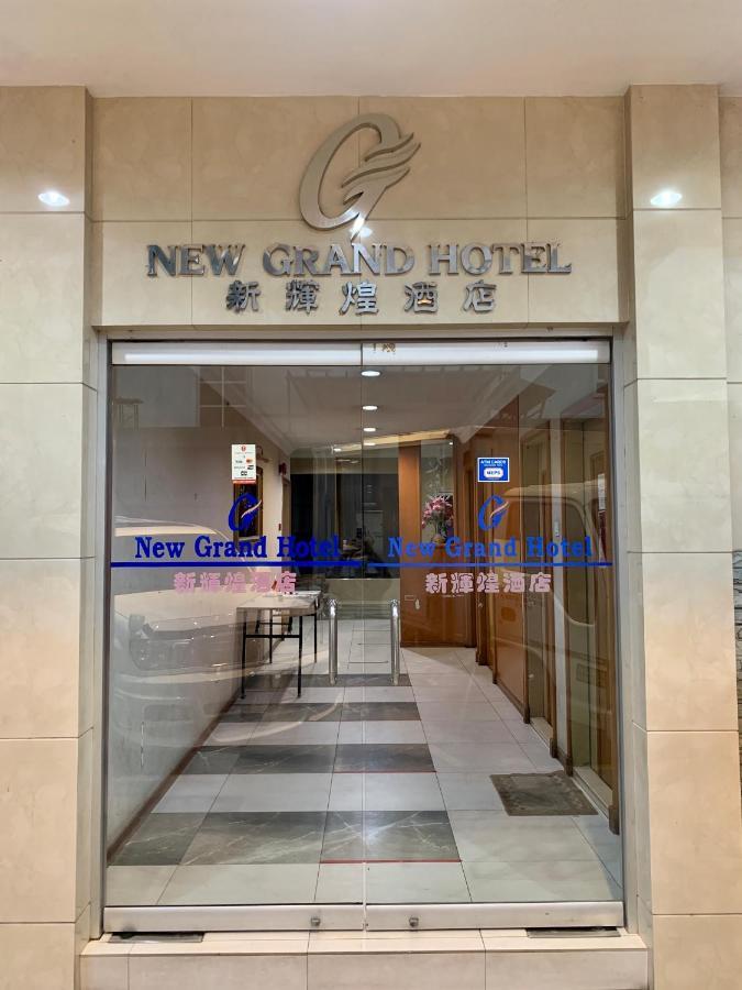 New Grand Hotel Keningau Exterior foto
